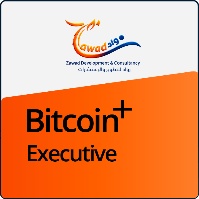 Bitcoin Executive