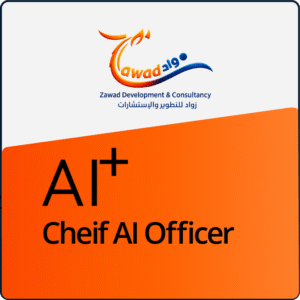 Chef AI Officer