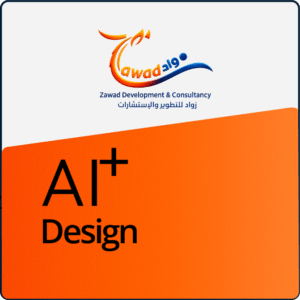 AI+ Design