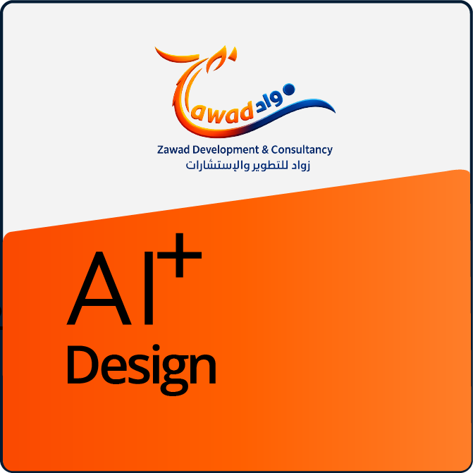 AI+ Design
