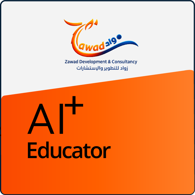 AI + Educator