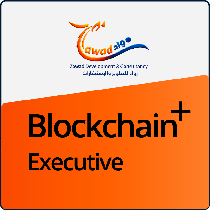 Blockchain Executive