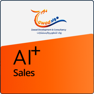 AI+ Sales