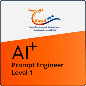 AI+ Prompt Engineer Level 1